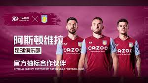 他的每一次 他的每一次